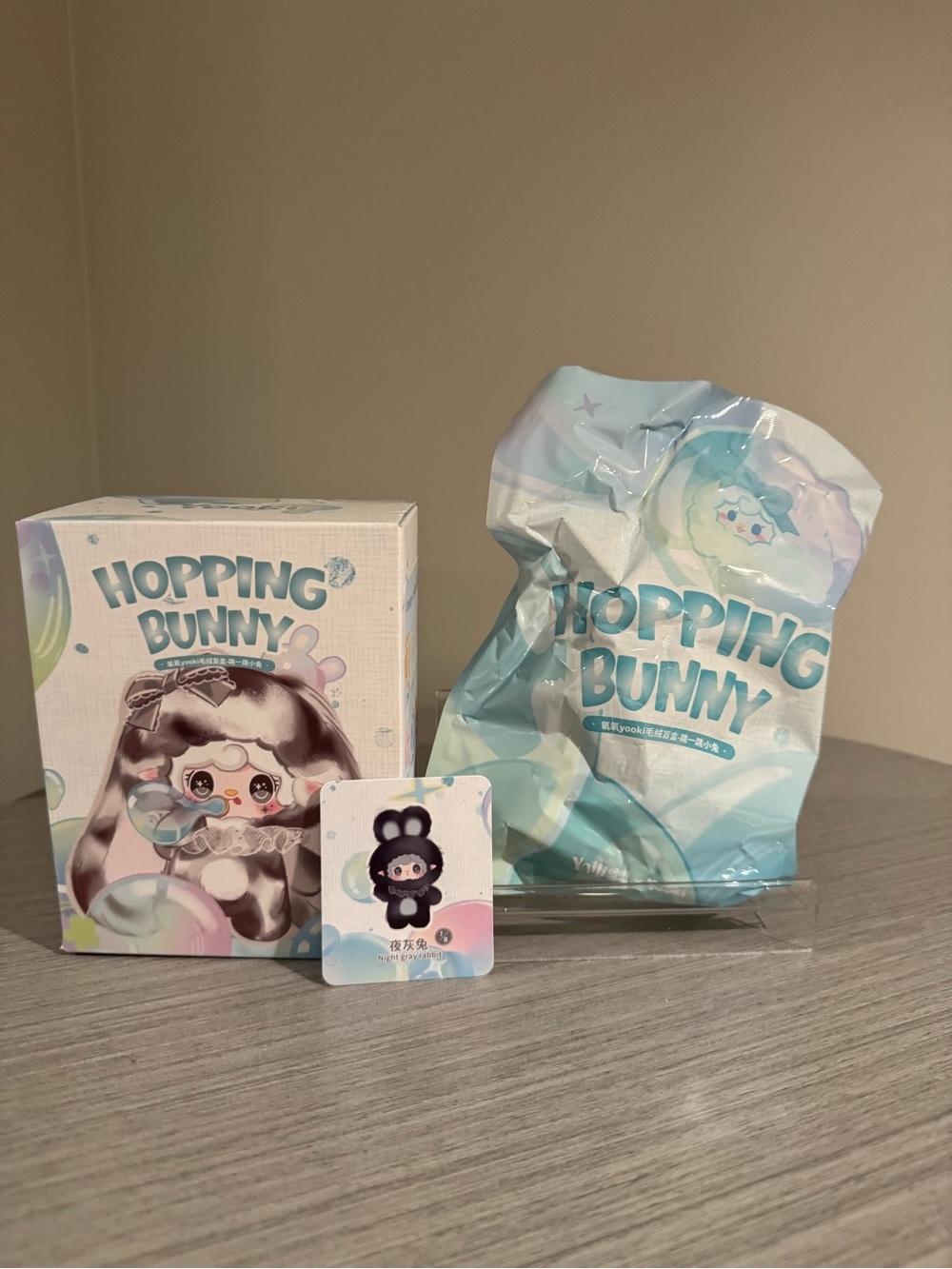 Yoki Hopping Bunny - Confirmed